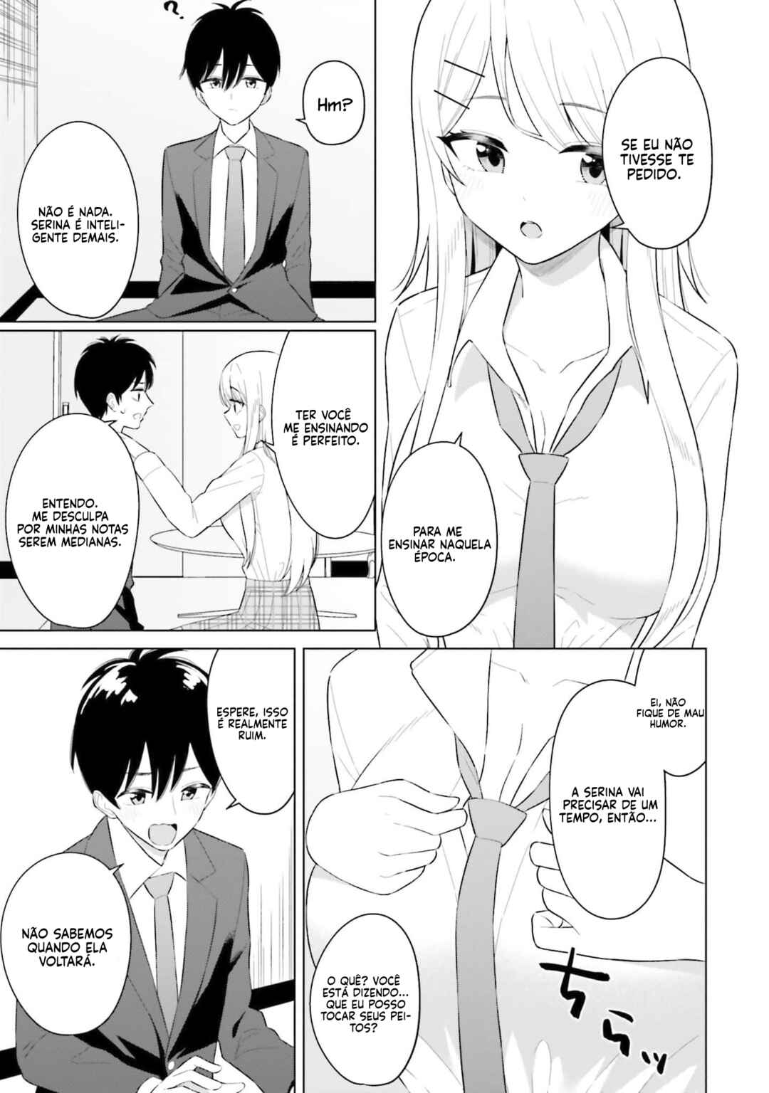 Onna Tomodachi wa Tanomeba Igai to Yarasetekureru capítulo 5 página 12