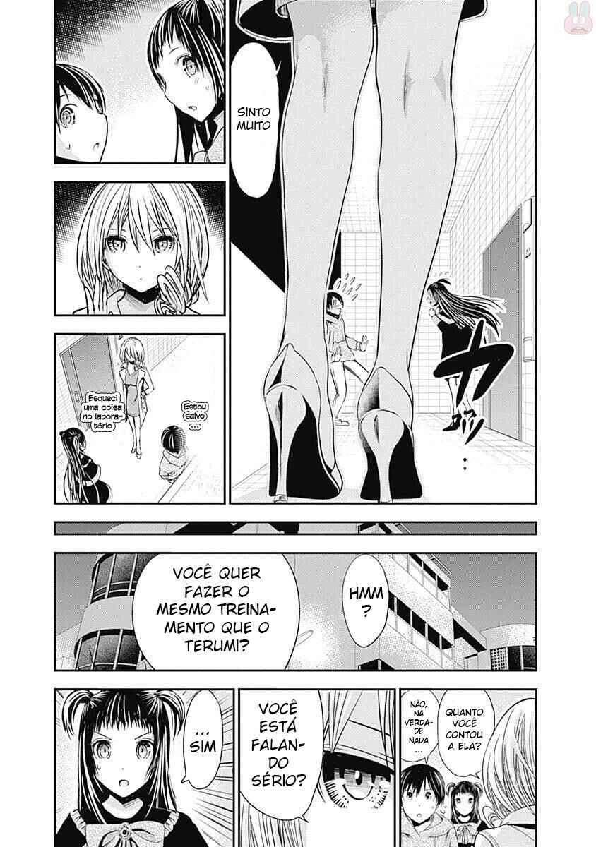 Minamoto-kun Monogatari capítulo 264 página 4