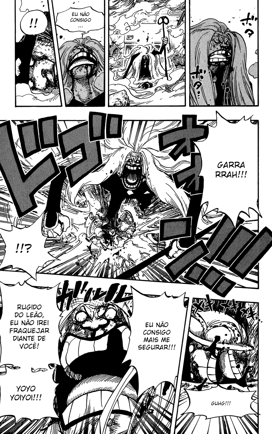 One Piece capítulo 407 página 7
