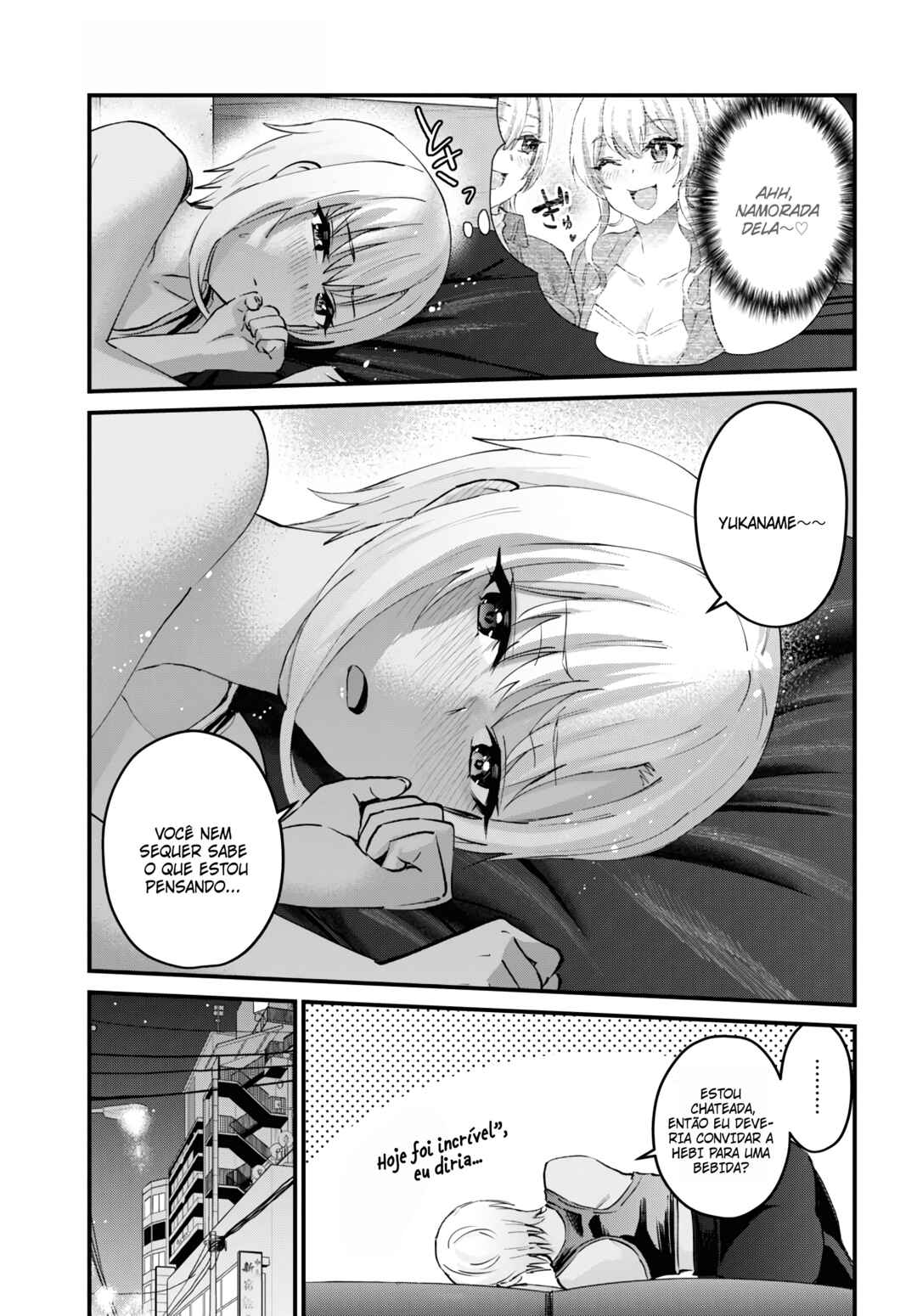 Hajimete no Gal capítulo 144 página 16
