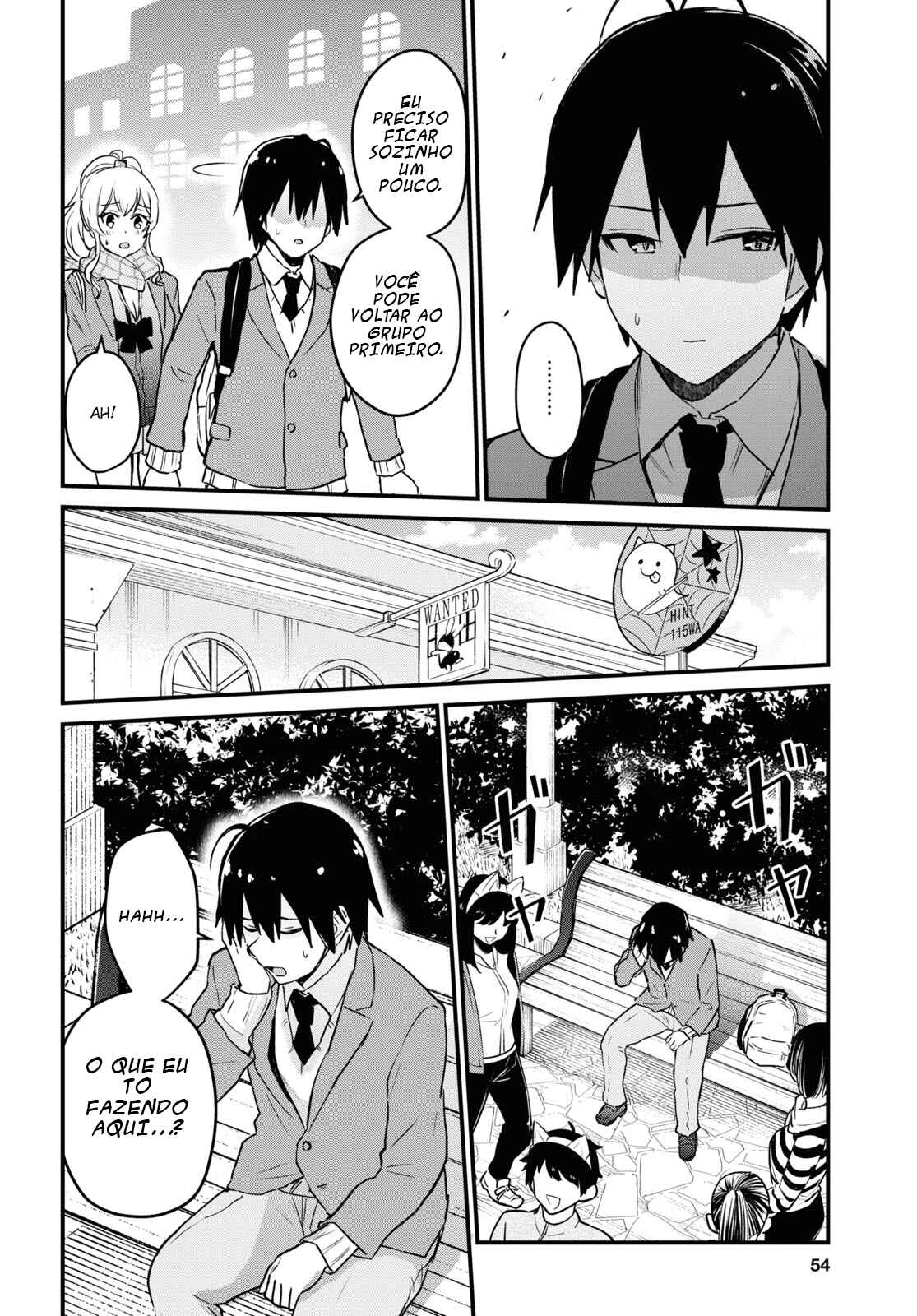 Hajimete no Gal capítulo 116 página 15