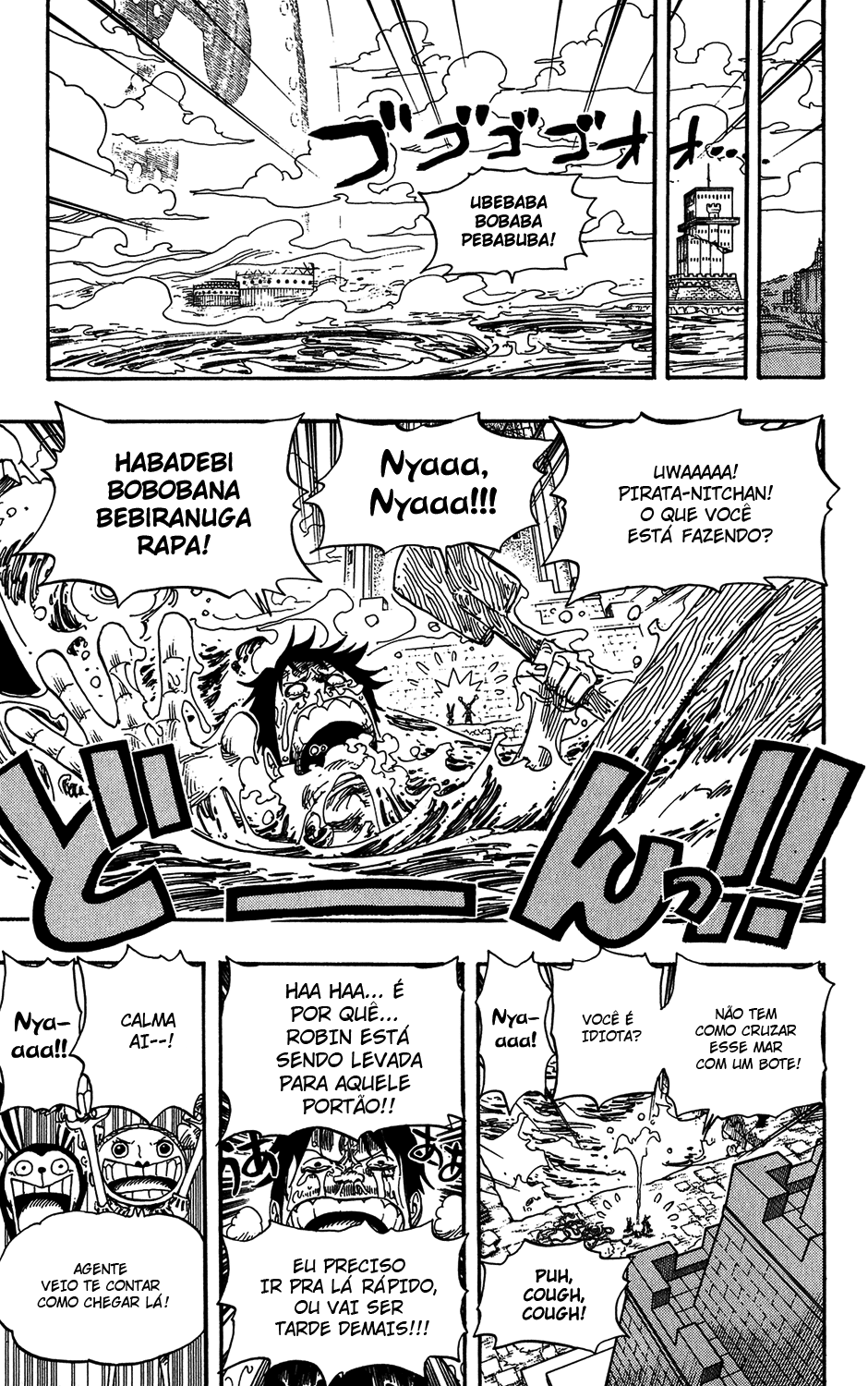 One Piece capítulo 403 página 17