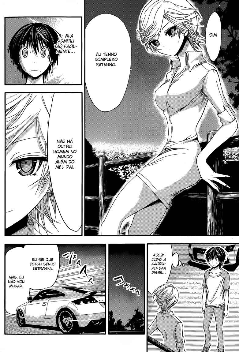 Minamoto-kun Monogatari capítulo 40 página 7