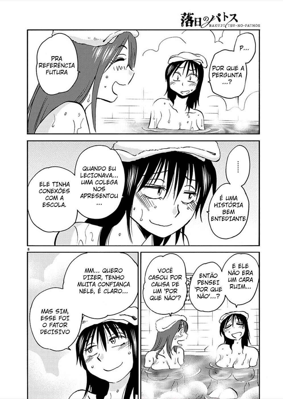 Rakujitsu no Pathos capítulo 73 página 9