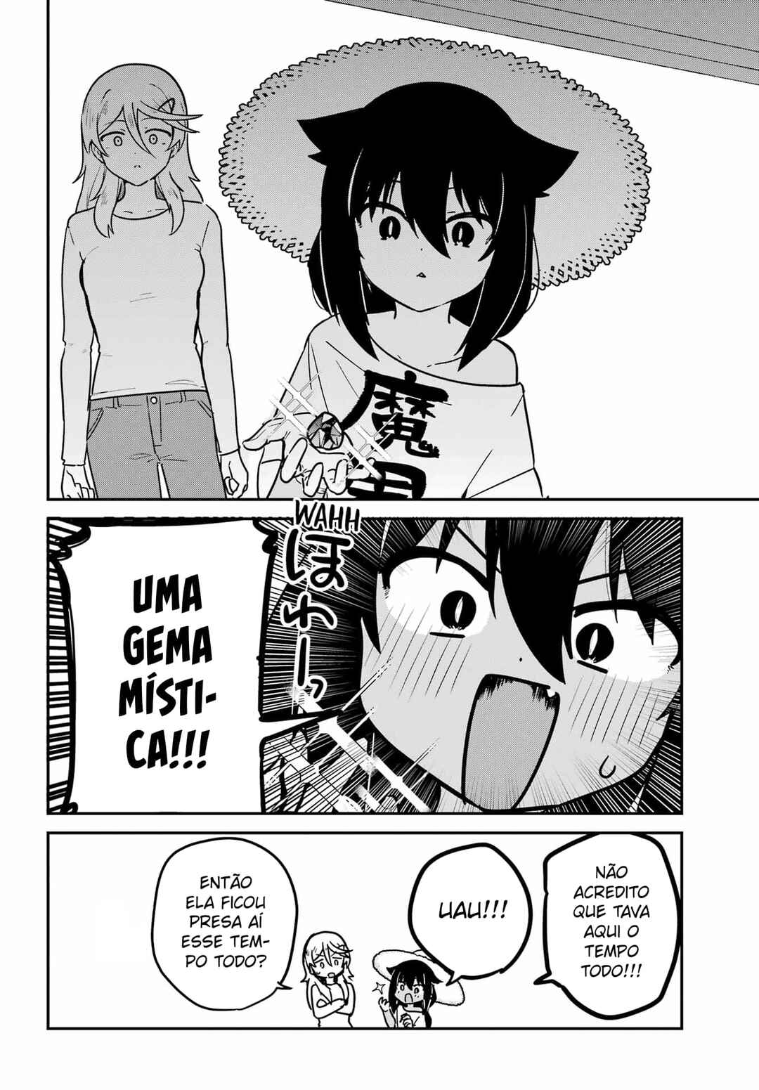 Jahy-sama wa Kujikenai! capítulo 96 página 15