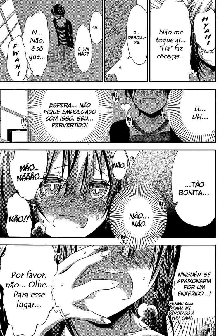 Minamoto-kun Monogatari capítulo 184 página 4