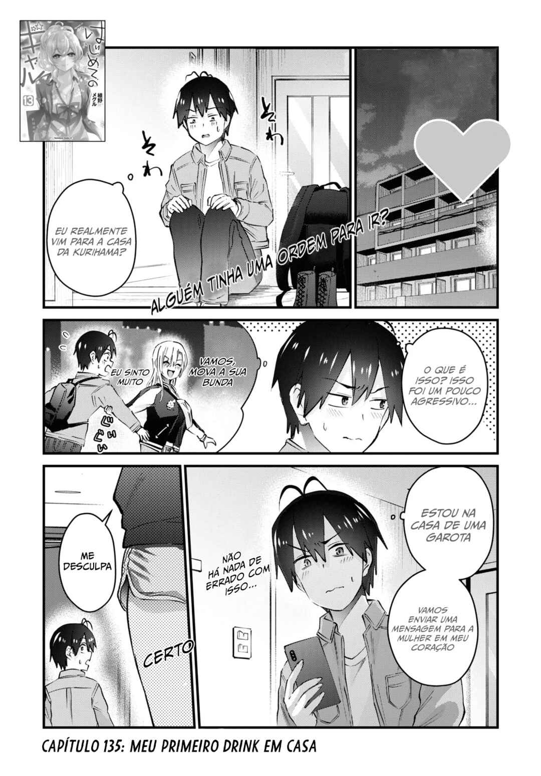 Hajimete no Gal capítulo 135 página 2