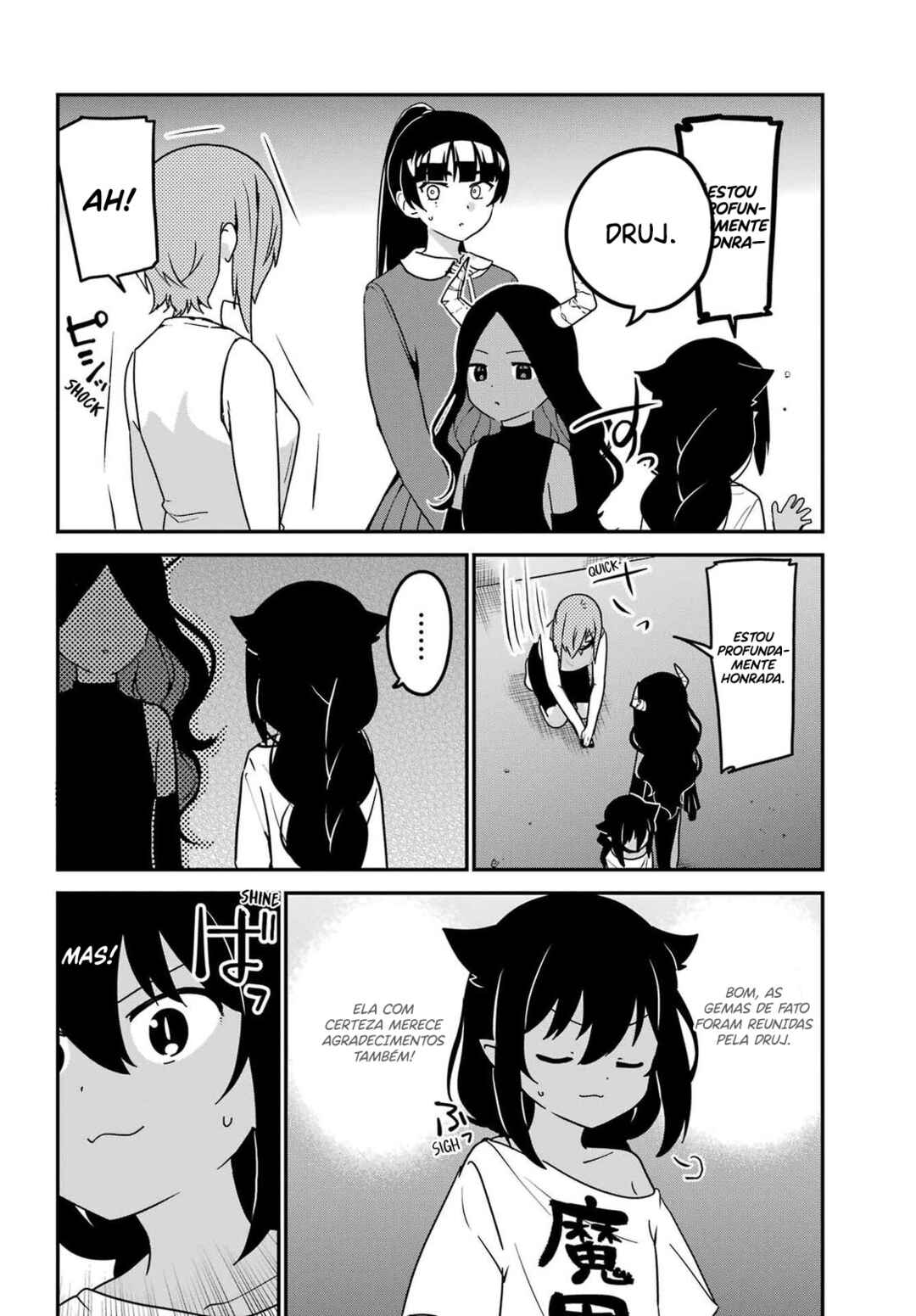 Jahy-sama wa Kujikenai! capítulo 77 página 6