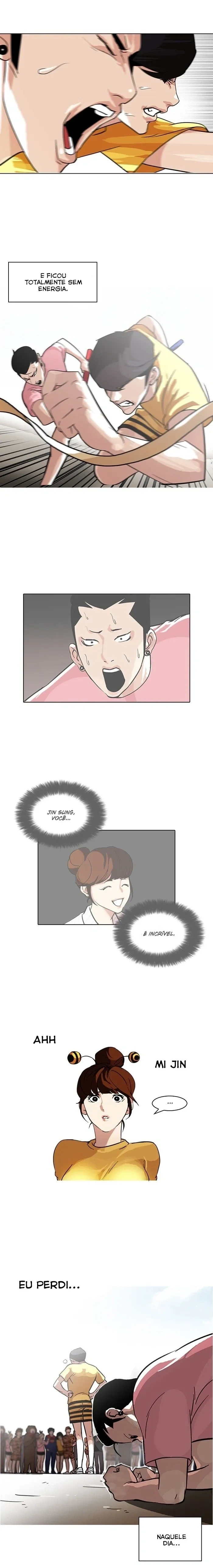 Lookism capítulo 94 página 7