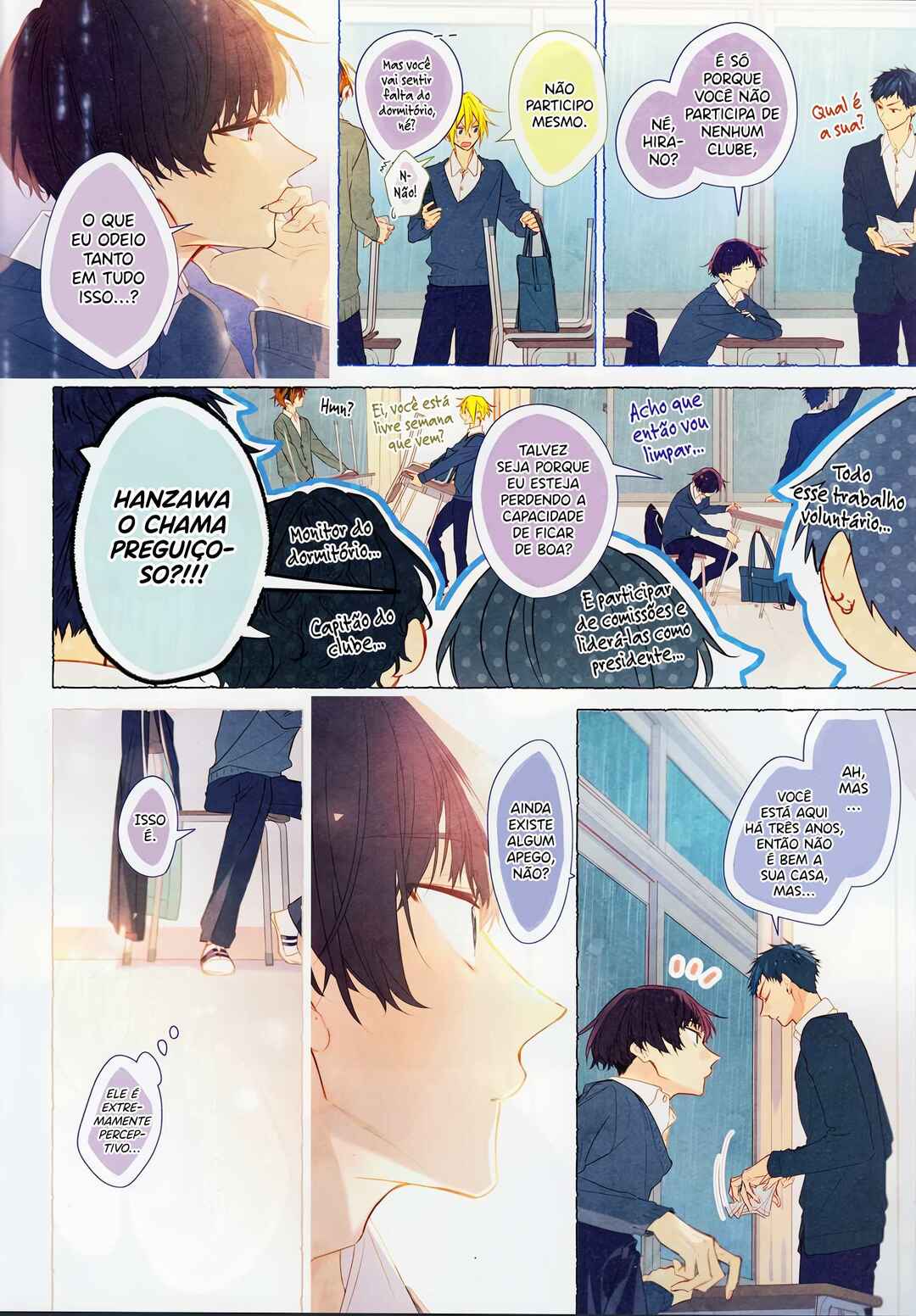 Sasaki to Miyano capítulo 46.8 página 3