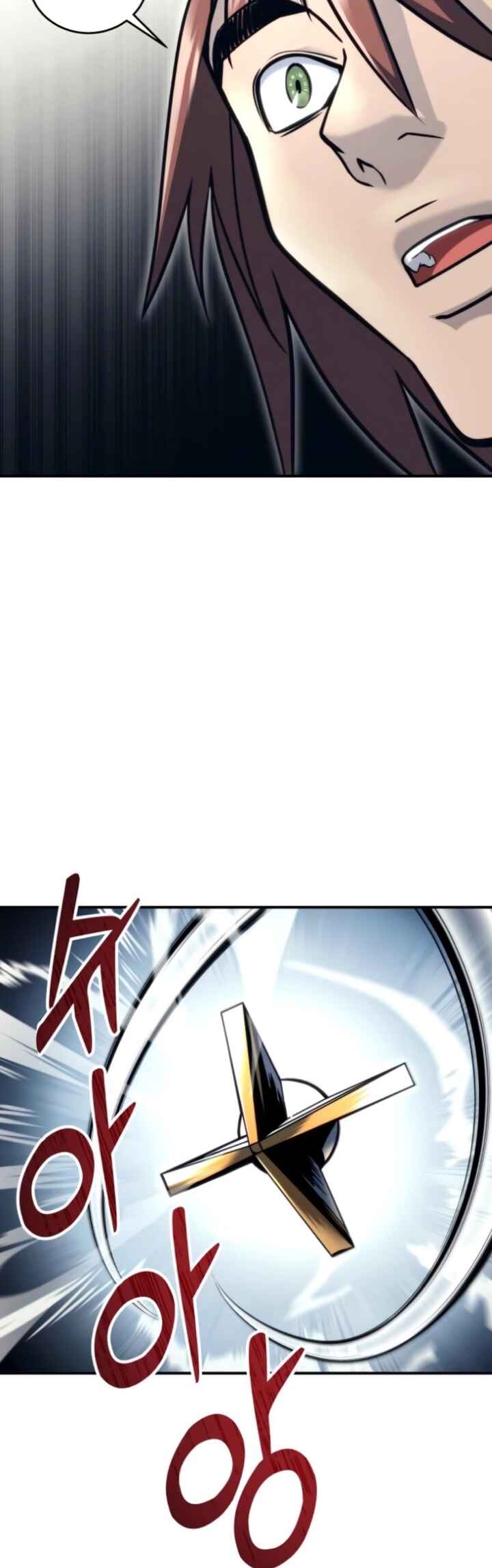 Urek Mazino capítulo 11 página 50