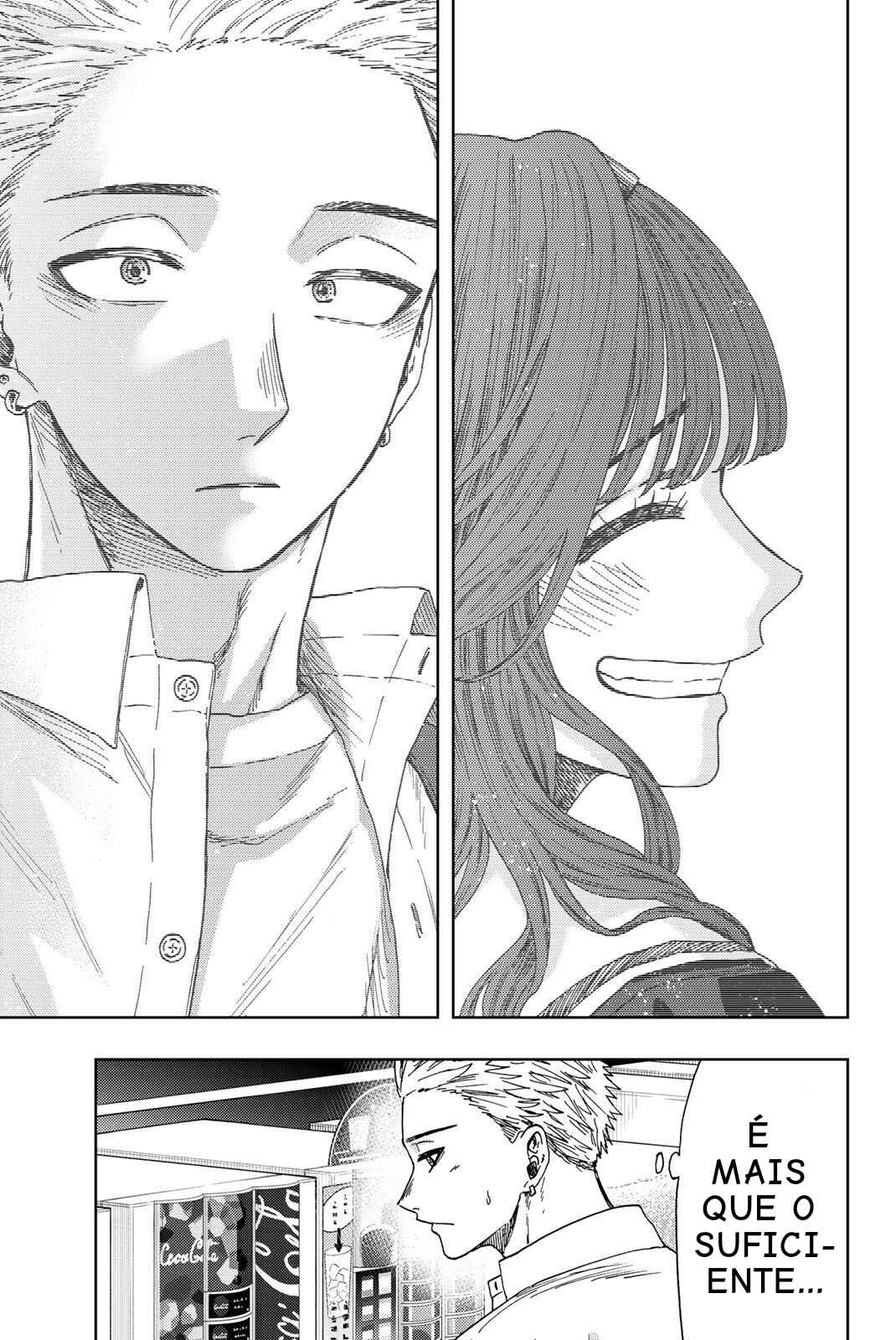 Kaoru Hana Wa Rin To Saku capítulo 25 página 17