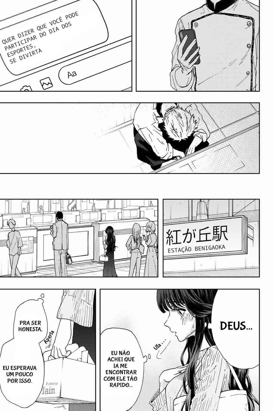 Kaoru Hana Wa Rin To Saku capítulo 9 página 15
