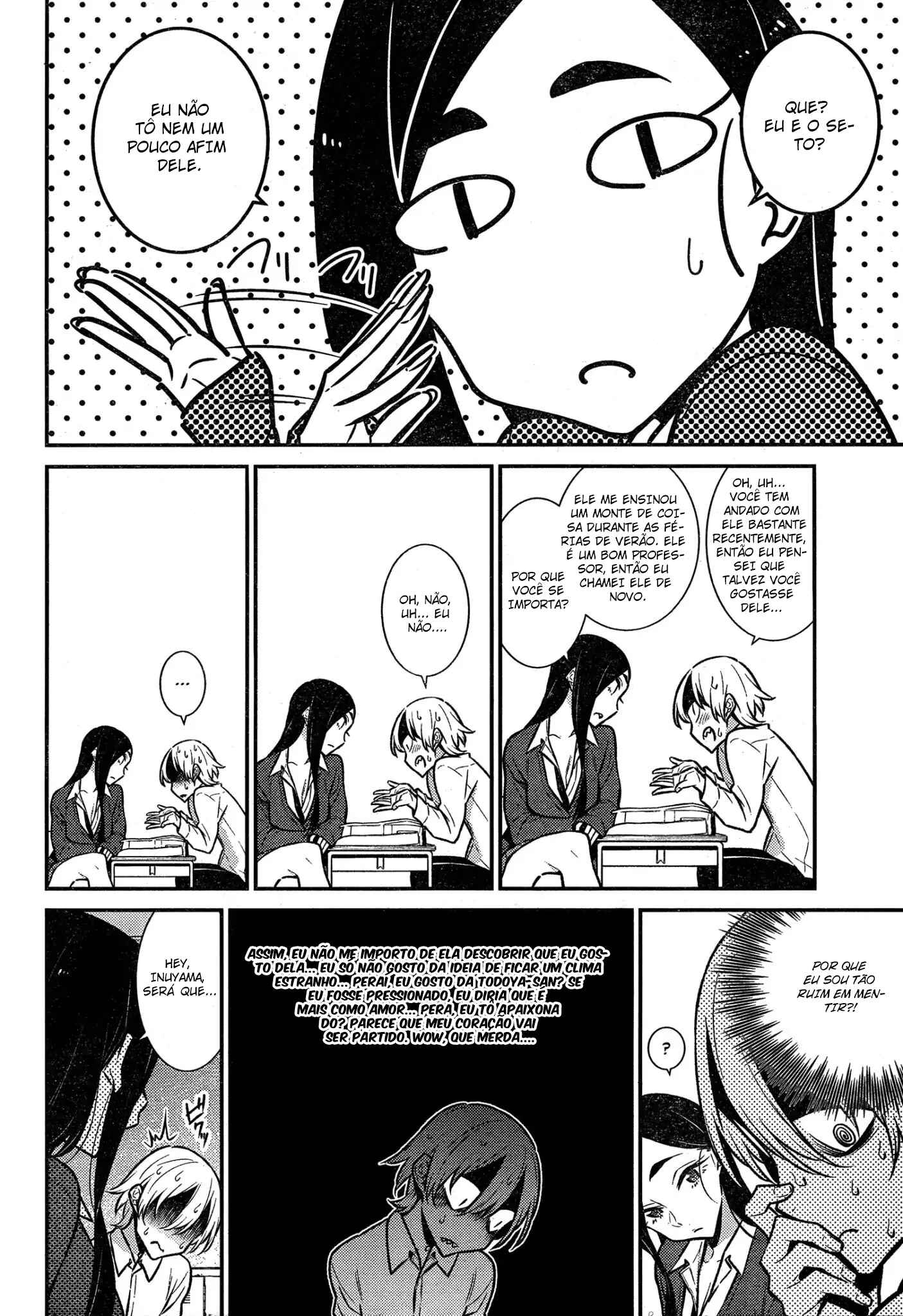 Yancha Gal no Anjou-san capítulo 47 página 13