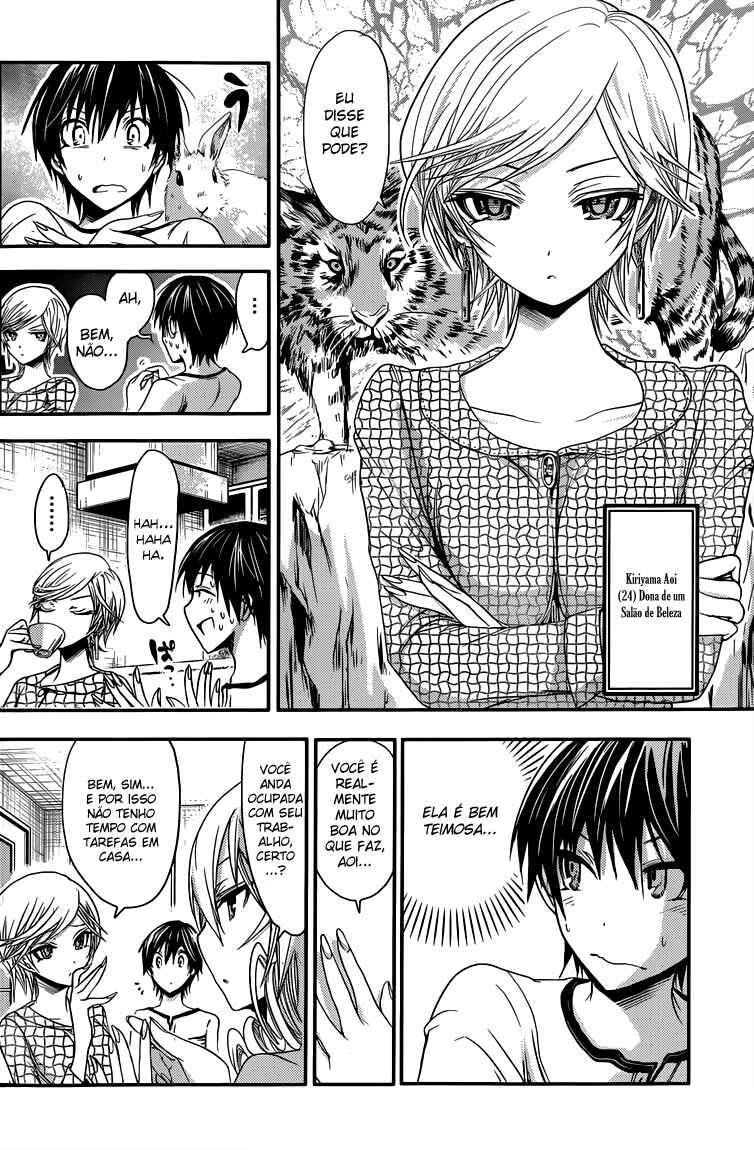 Minamoto-kun Monogatari capítulo 33 página 3