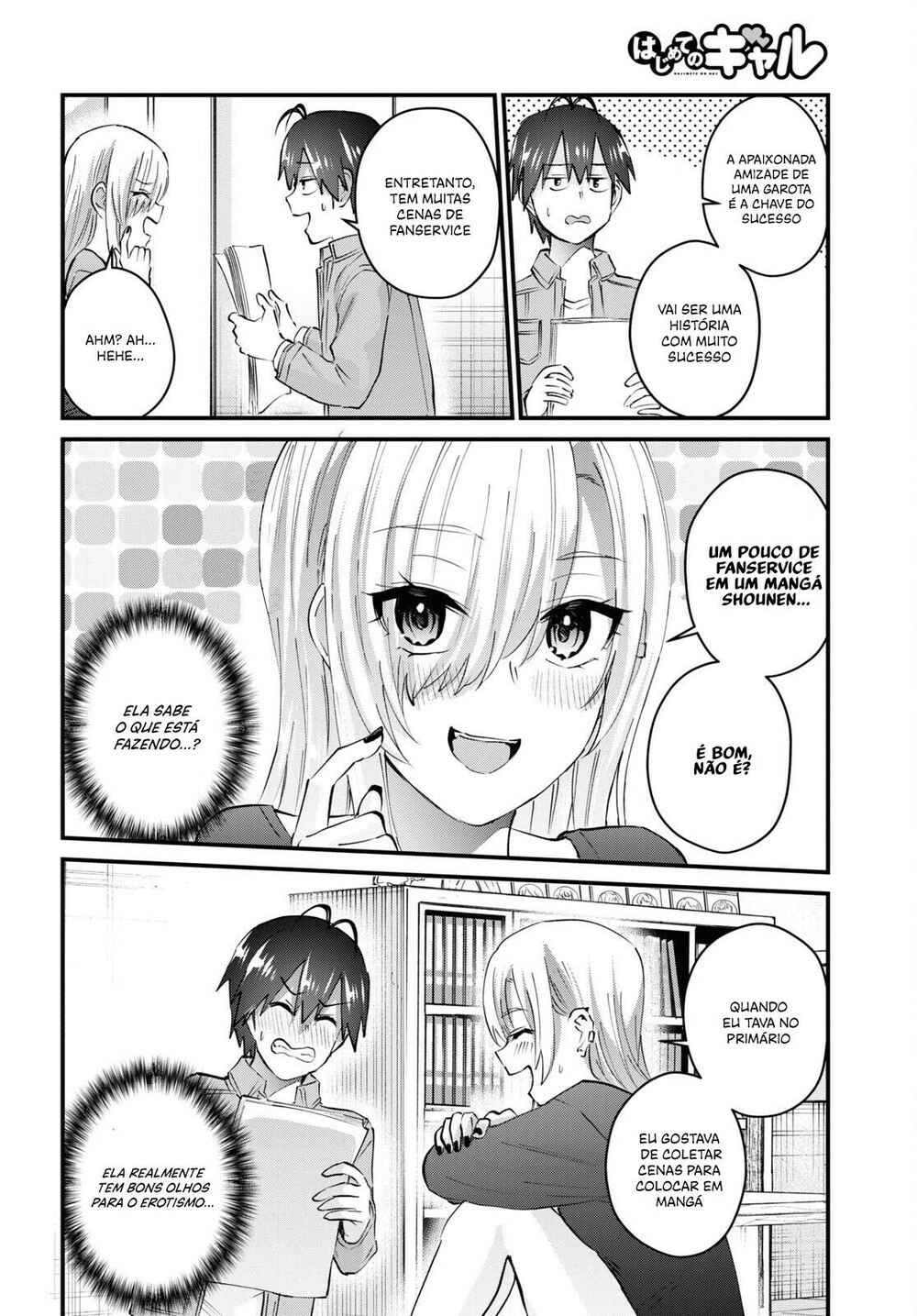 Hajimete no Gal capítulo 136 página 5