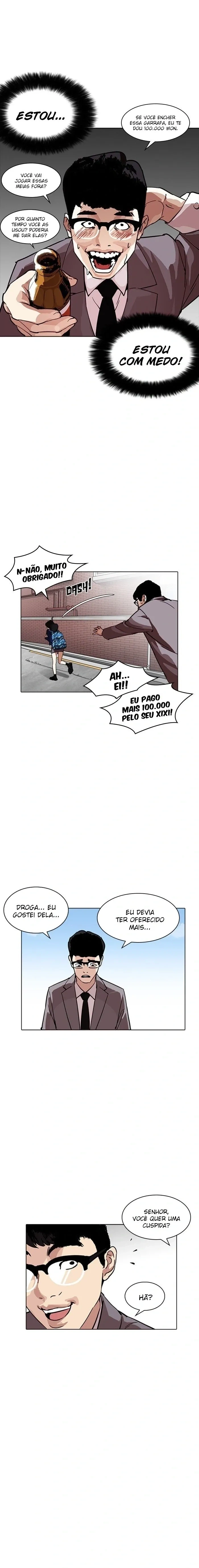 Lookism capítulo 218 página 4