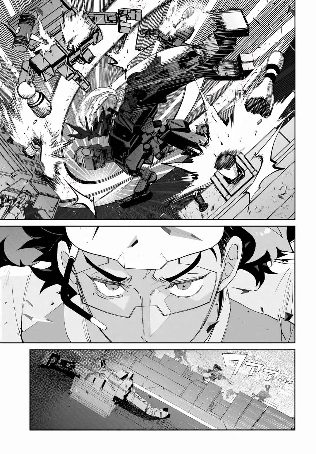 Kidou Senshi Gundam: Suisei no Majo – Seishun Frontier capítulo 5.3 página 17