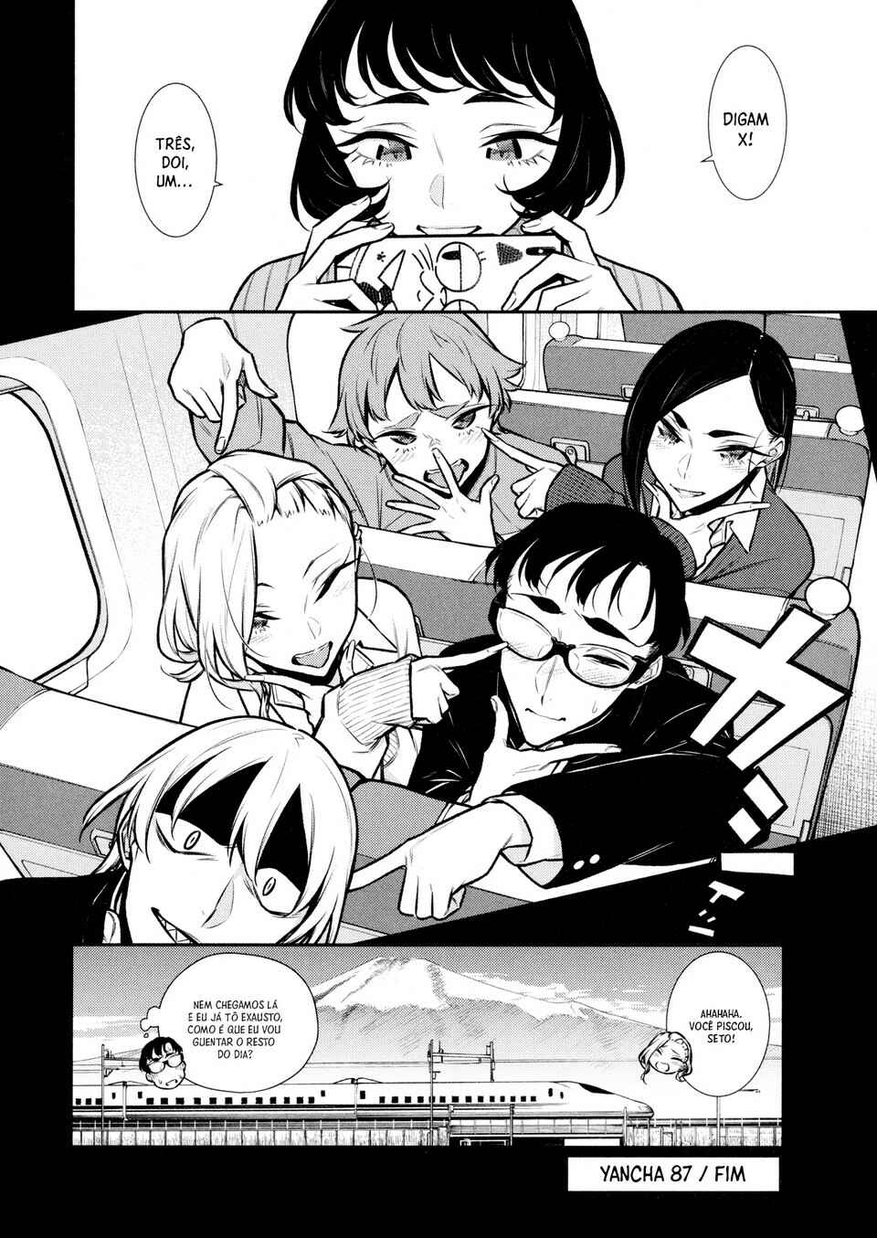 Yancha Gal no Anjou-san capítulo 87 página 15