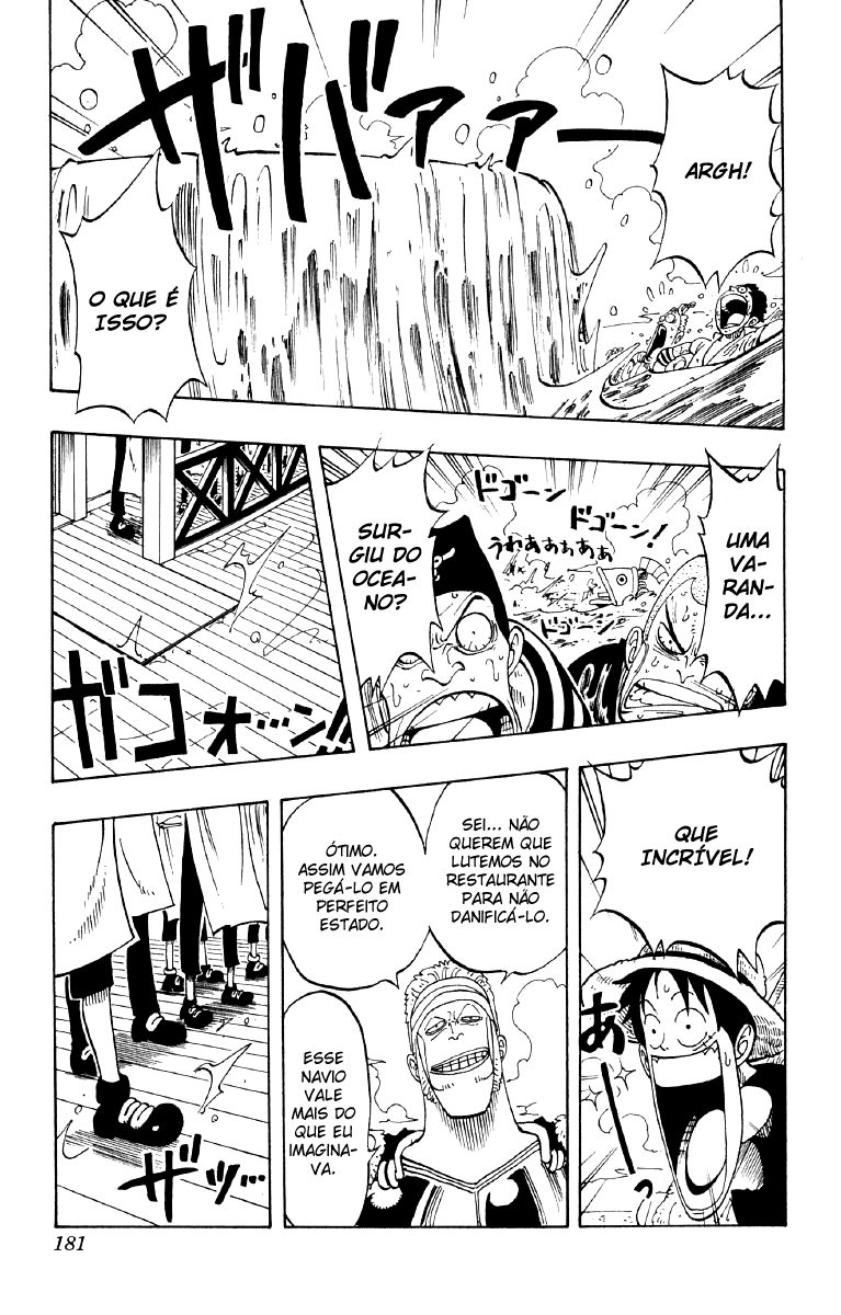 One Piece capítulo 53 página 15
