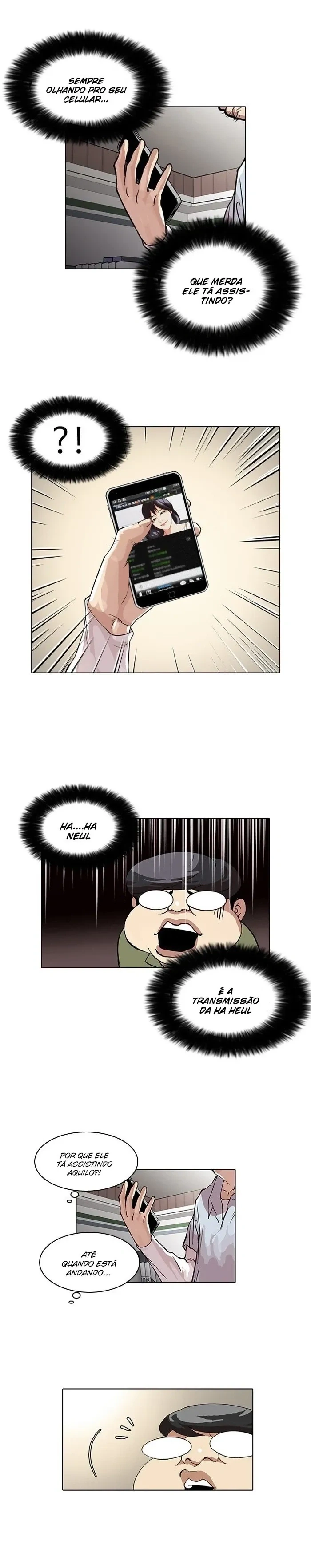 Lookism capítulo 32 página 5