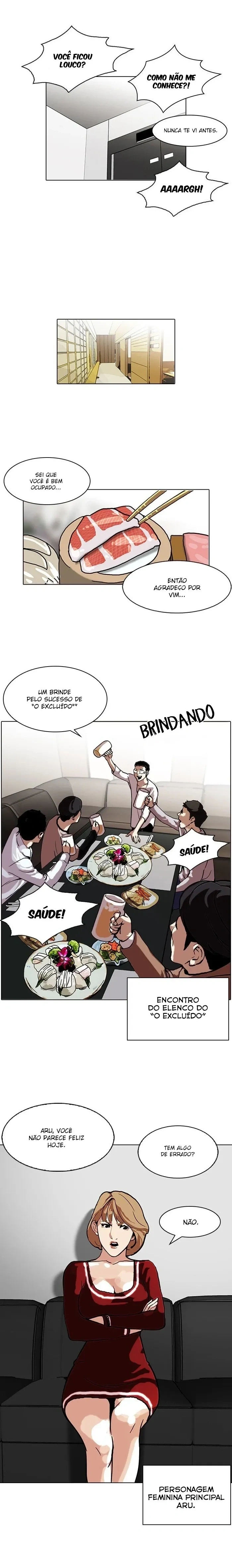 Lookism capítulo 105 página 10