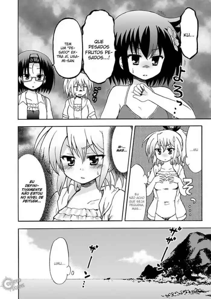 Fujimura-kun Mates capítulo 32 página 6