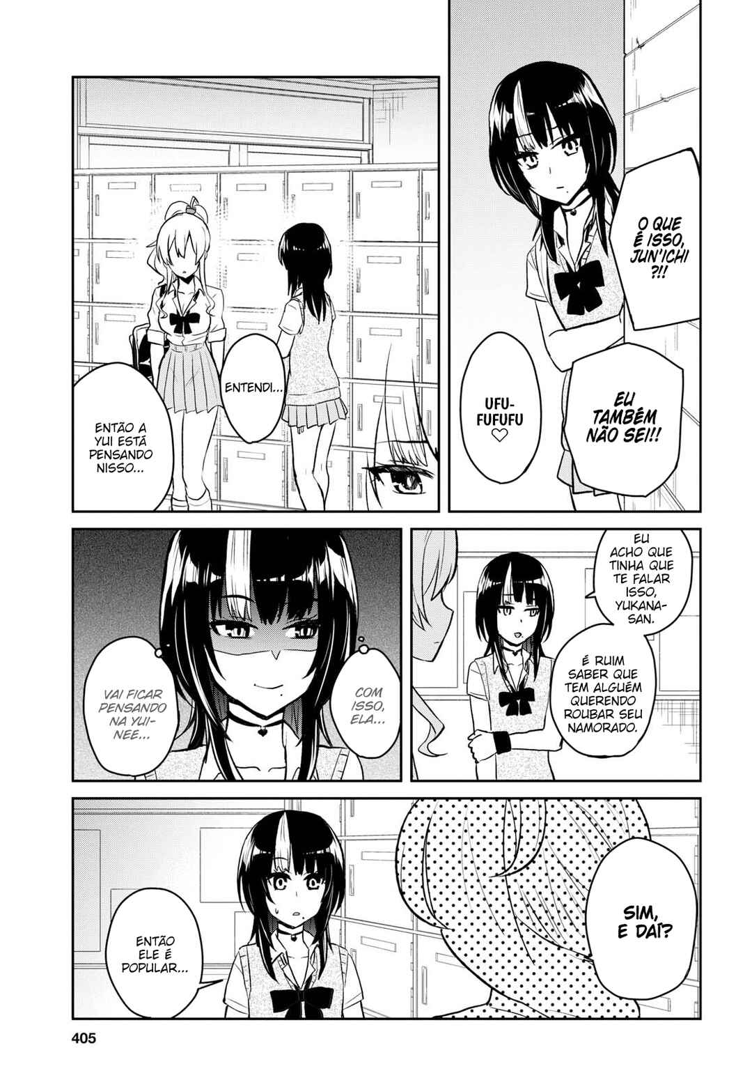 Hajimete no Gal capítulo 61 página 17