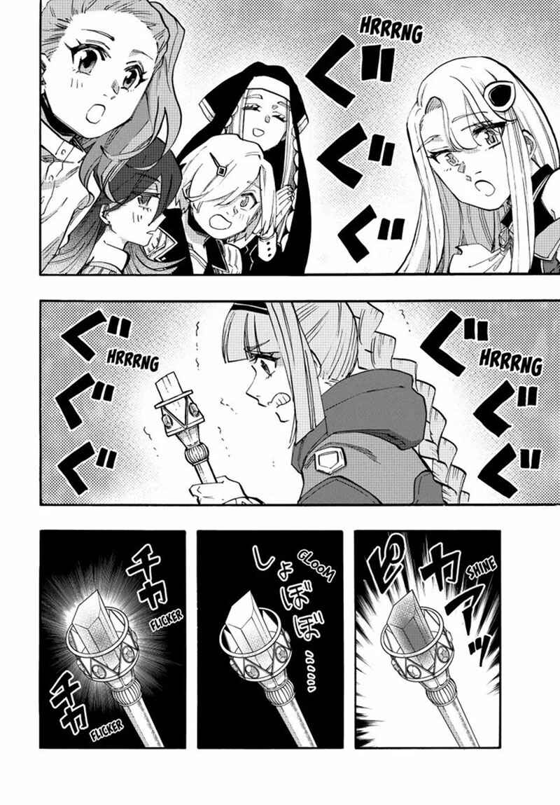 Isekai Walking capítulo 107 página 12