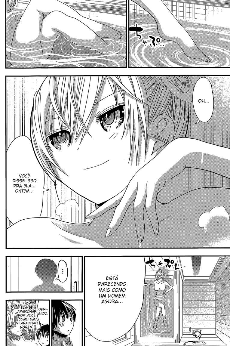 Minamoto-kun Monogatari capítulo 181 página 3