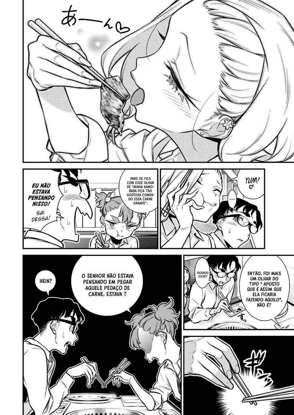 Yancha Gal no Anjou-san capítulo 153 página 8