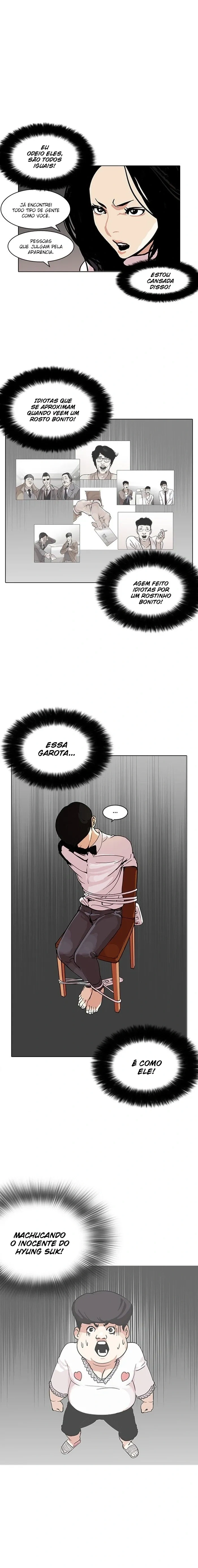 Lookism capítulo 119 página 9