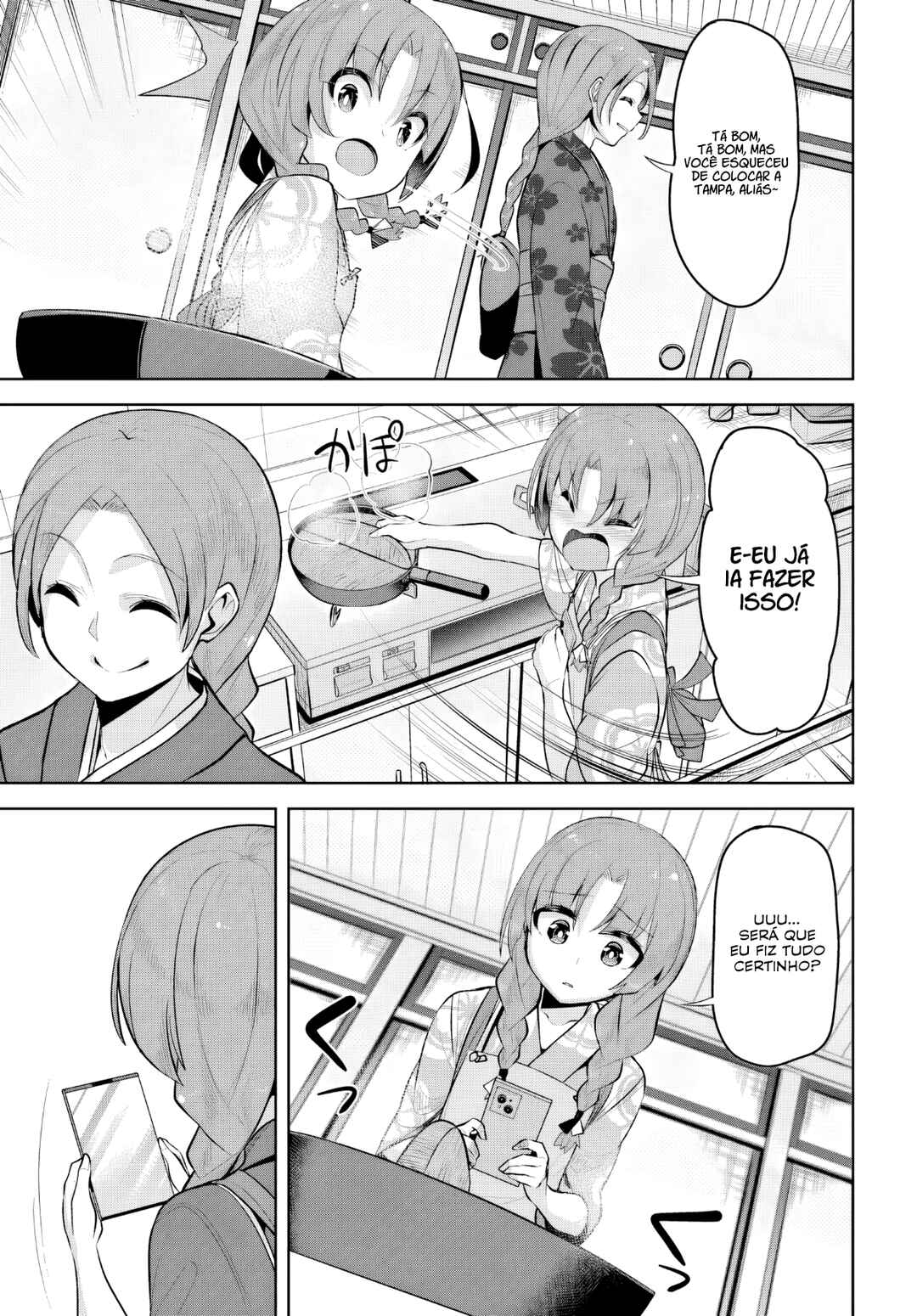 Tenkousaki no Seiso Karen na Bishoujo ga, Mukashi Danshi to Omotte Issho ni Asonda Osananajimi datta Ken capítulo 28.5 página 4