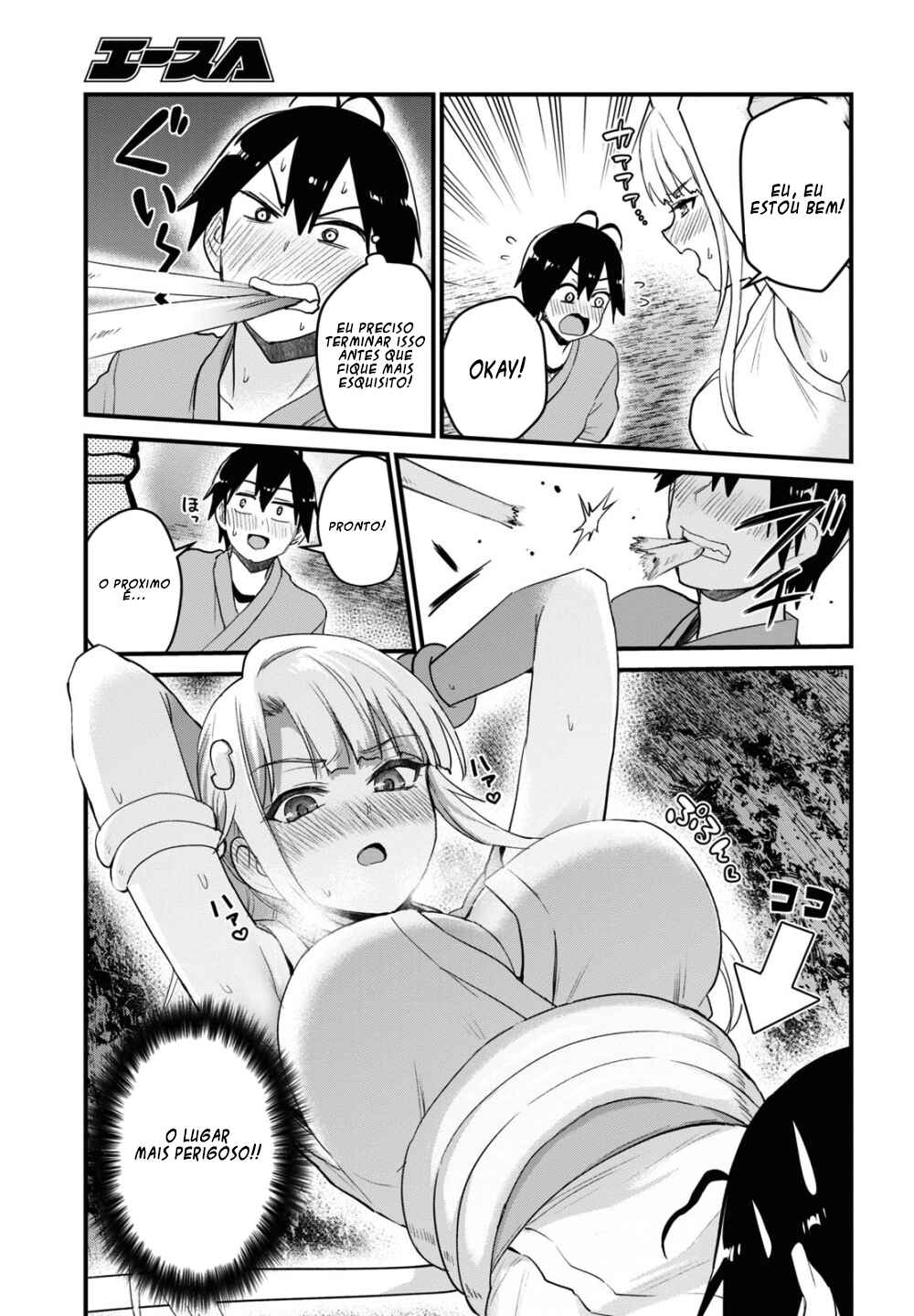 Hajimete no Gal capítulo 111 página 14