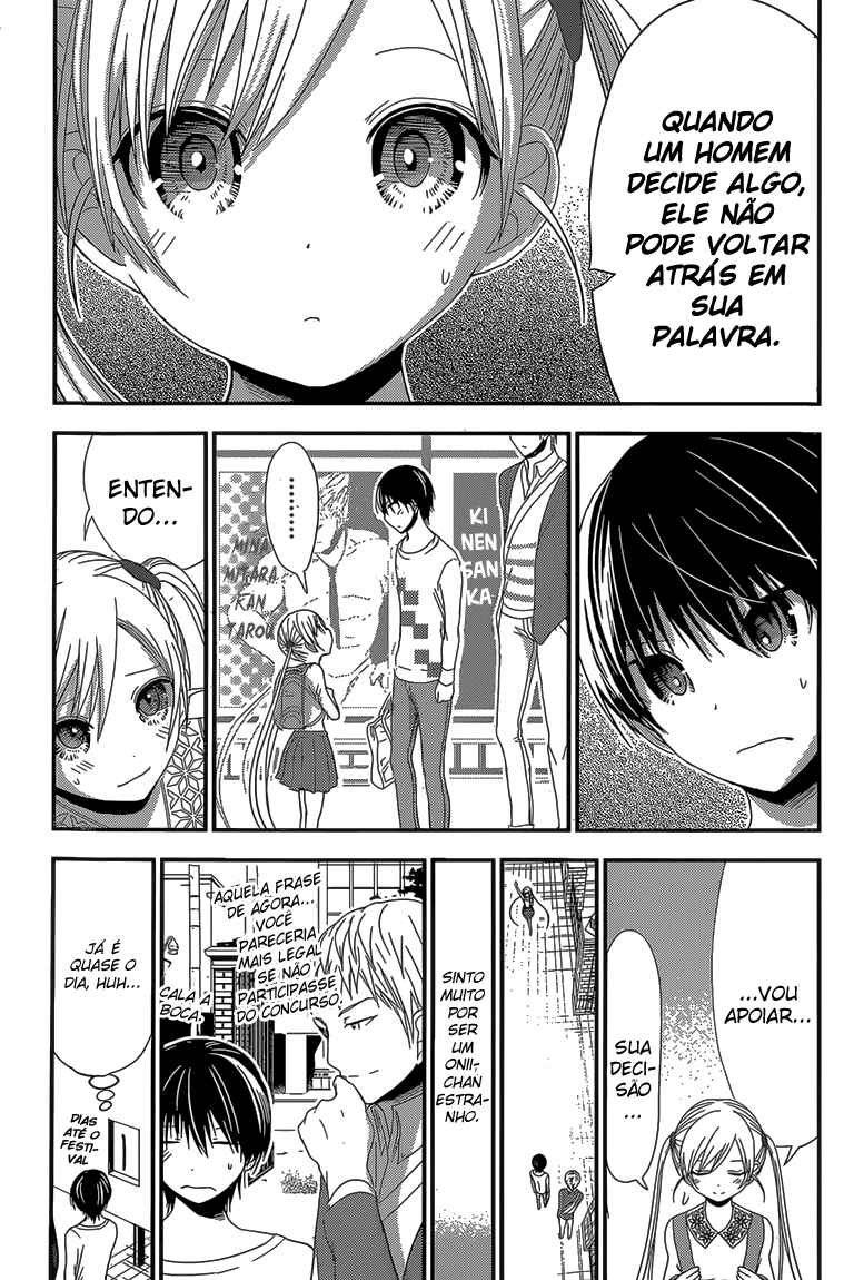 Minamoto-kun Monogatari capítulo 172 página 4