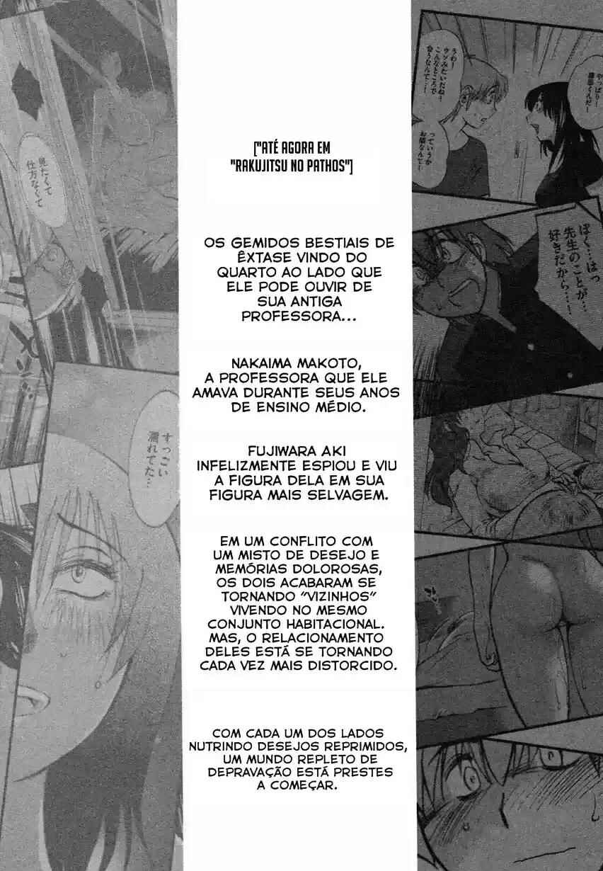 Rakujitsu no Pathos capítulo 9 página 6