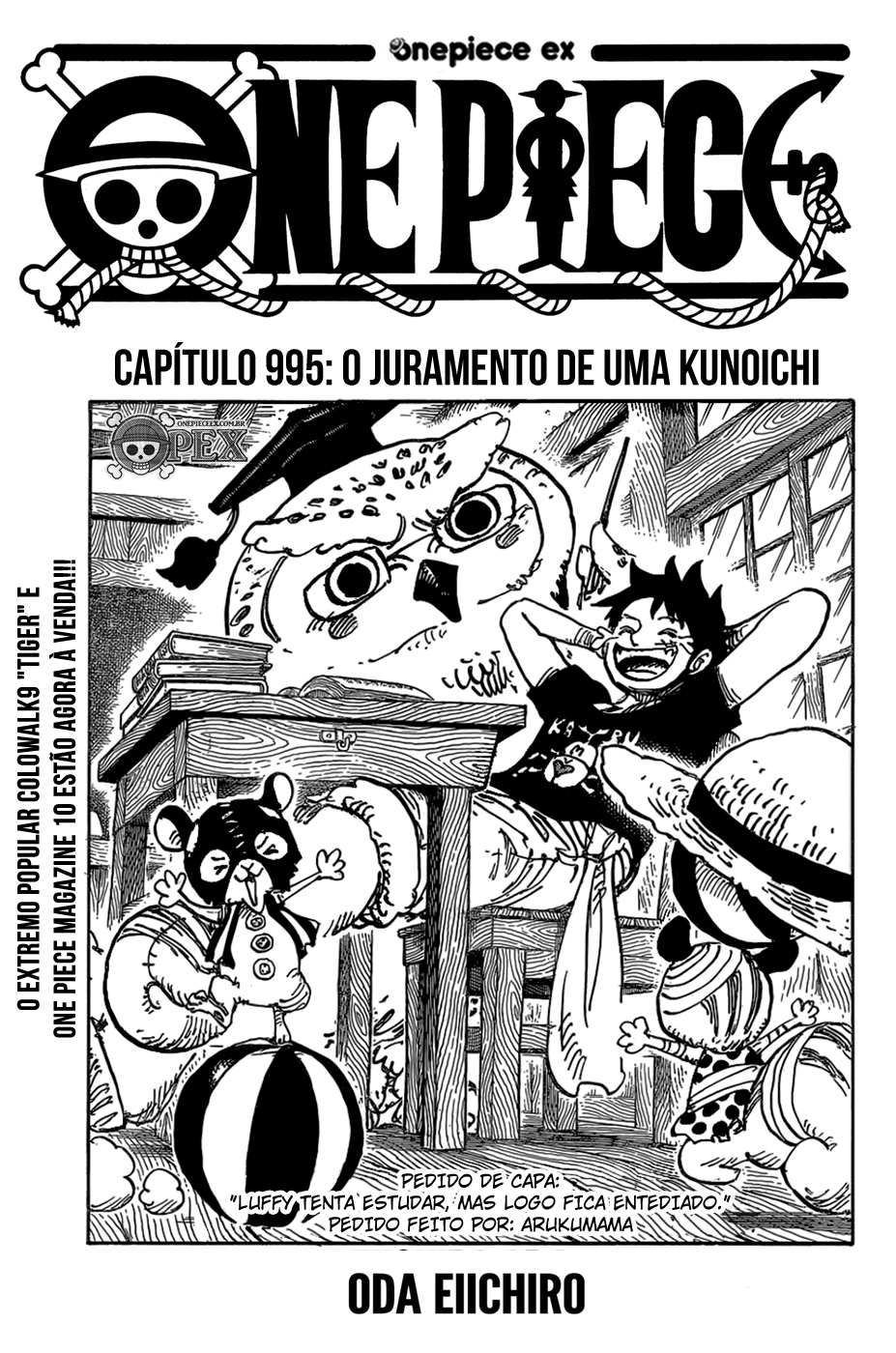 One Piece capítulo 995 página 1