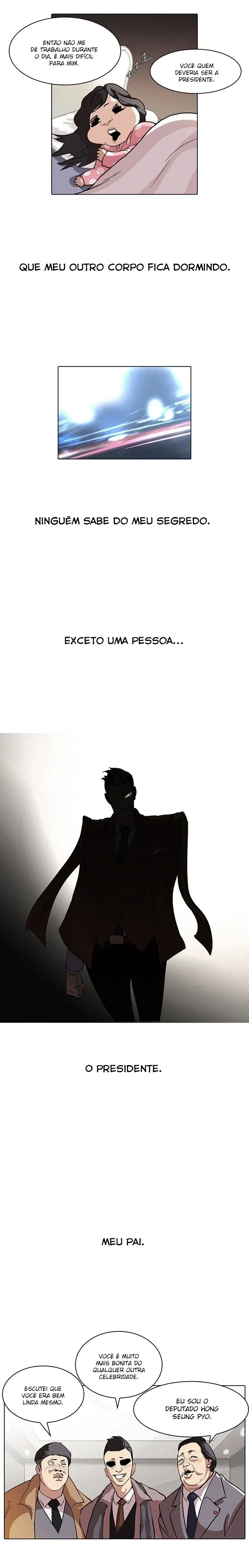 Lookism capítulo 60 página 3
