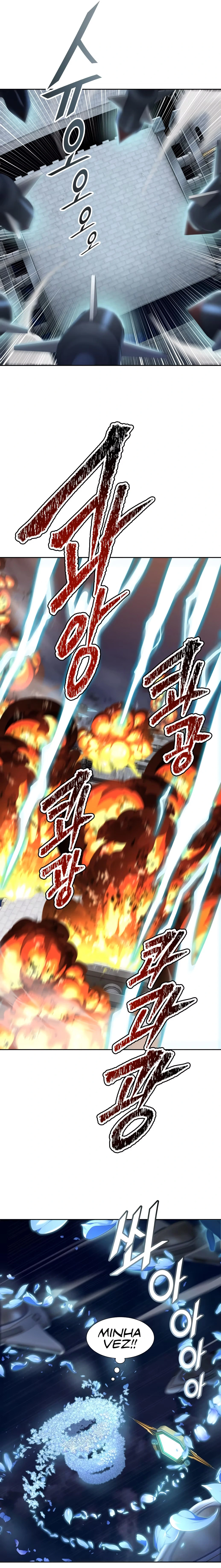 Tower of God (Season 3) capítulo 165 página 7