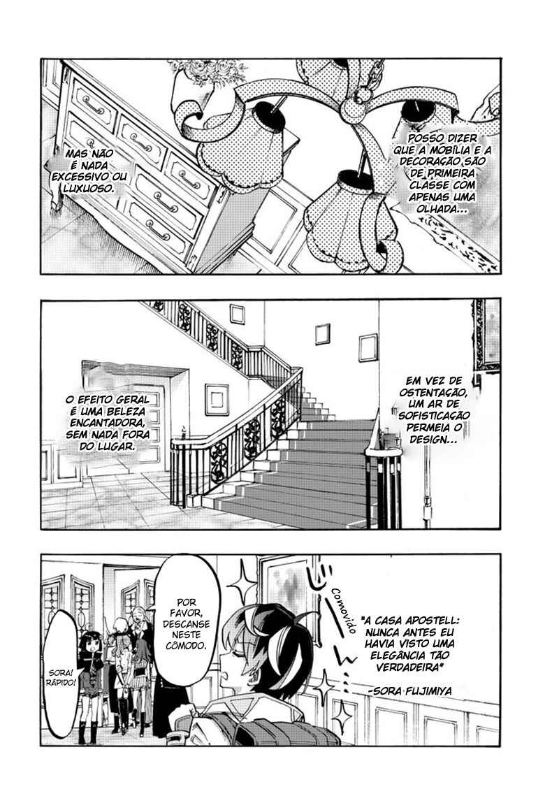 Isekai Walking capítulo 110 página 7