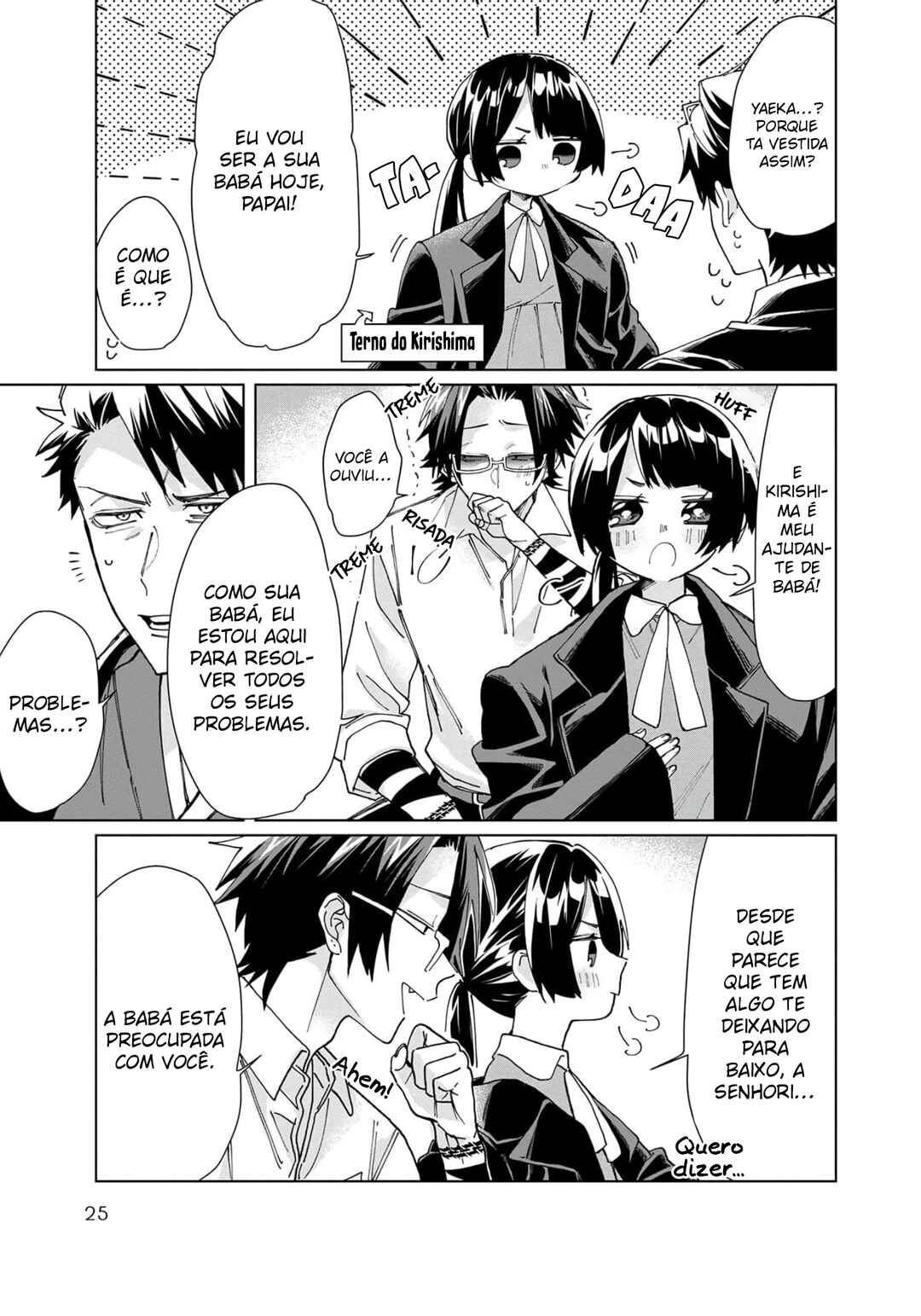 Kumichou Musume to Sewa-gakari capítulo 57 página 6
