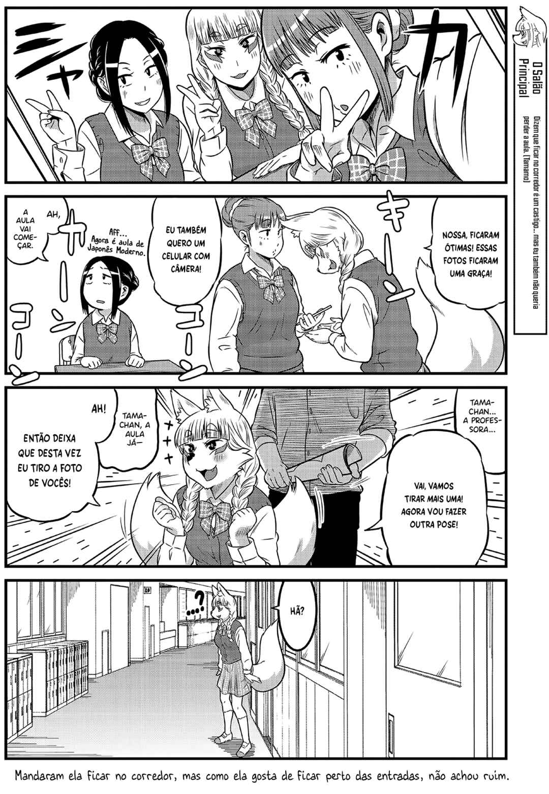 Tamamo-chan’s a Fox! capítulo 4 página 9