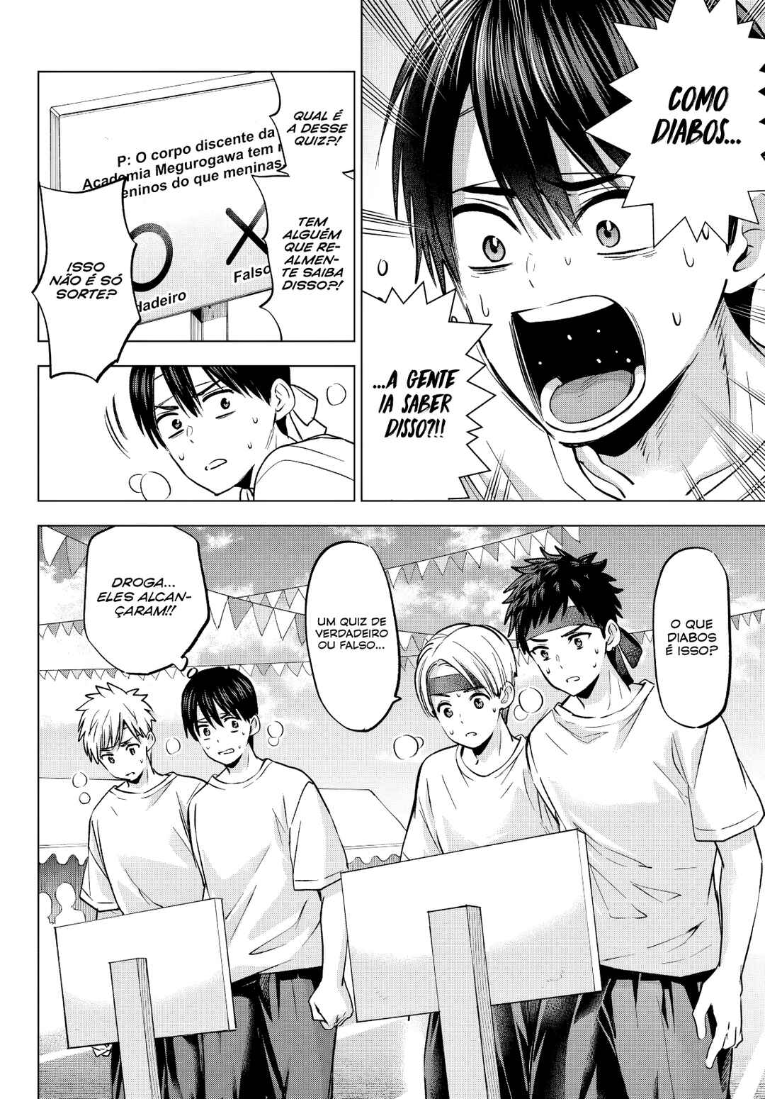 Kakkou no Iinazuke capítulo 245 página 4
