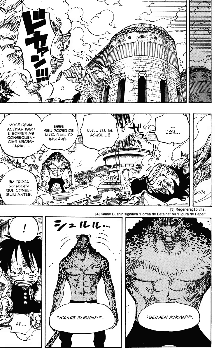 One Piece capítulo 423 página 14