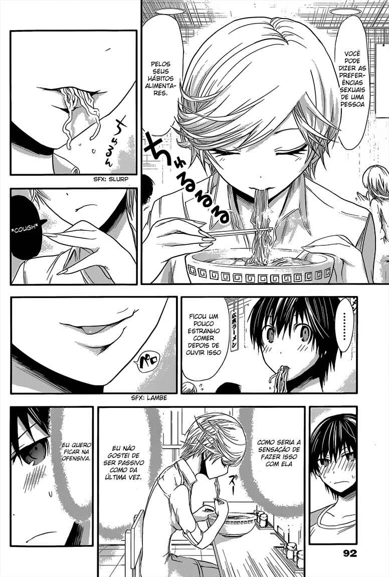 Minamoto-kun Monogatari capítulo 40 página 3