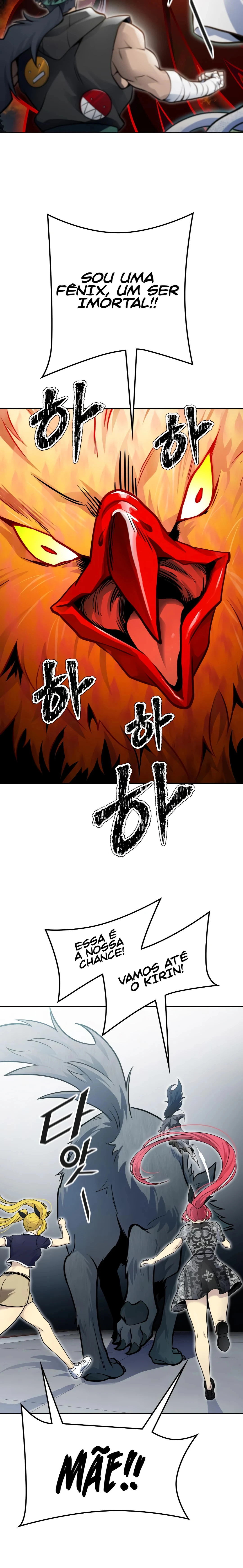 Tower of God (Season 3) capítulo 175 página 6