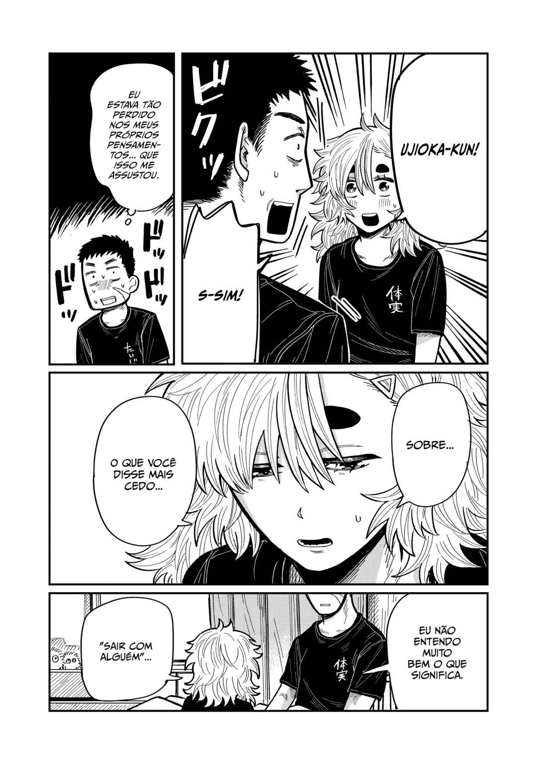 Kimi wa Ore no Yasashikunai Haru capítulo 18 página 8