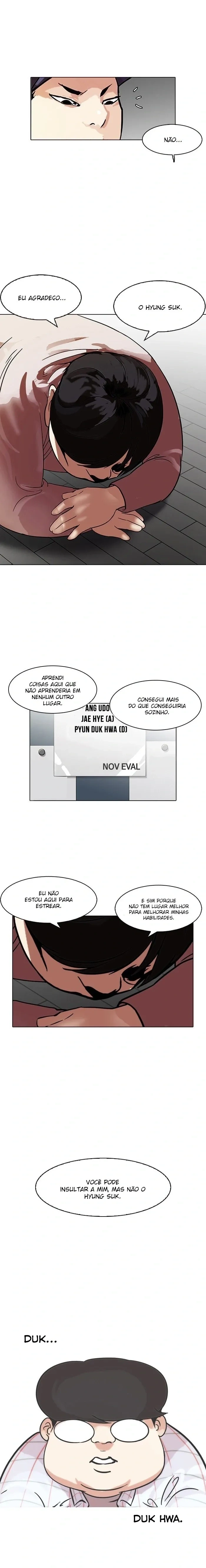 Lookism capítulo 103 página 13