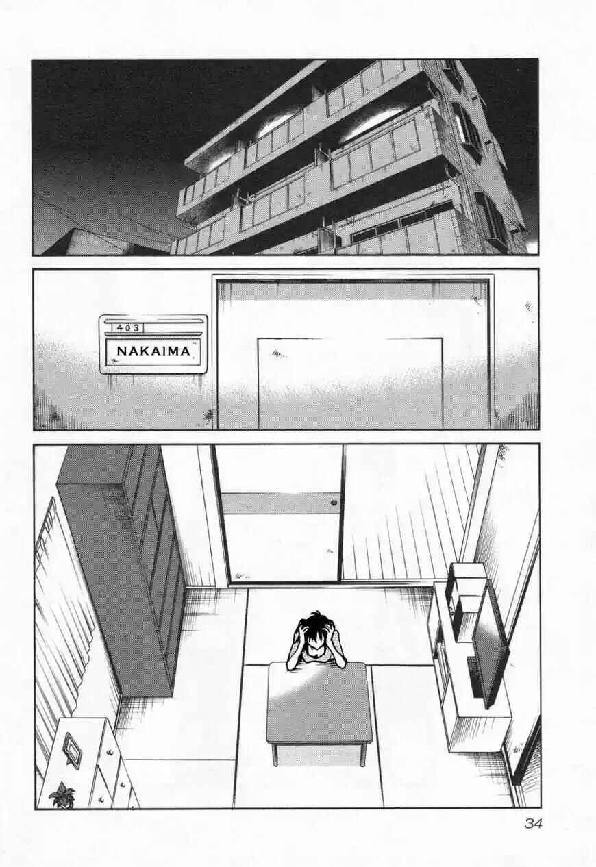 Rakujitsu no Pathos capítulo 25 página 3