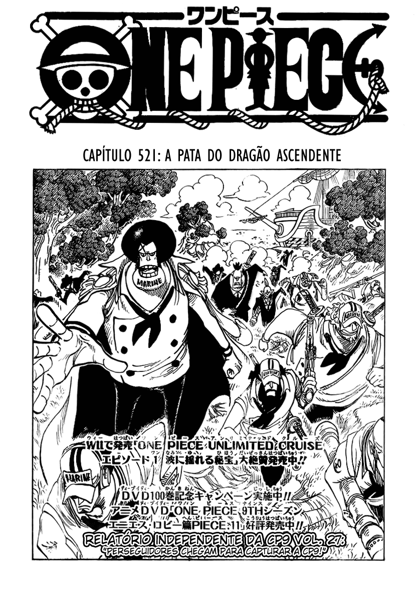 One Piece capítulo 521 página 1